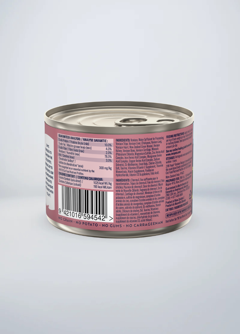 ZIWIピーク ウェットキャットフード ベニソン