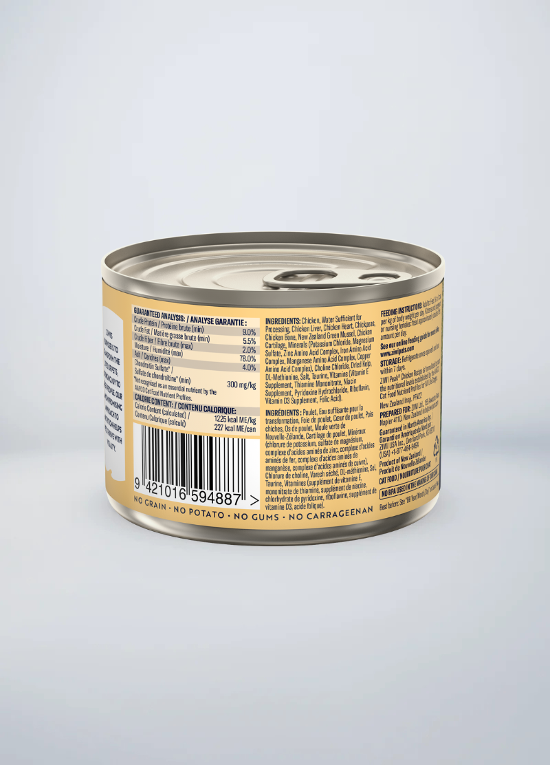 고양이를 위한 오리지널 습식 치킨 통조림 레시피