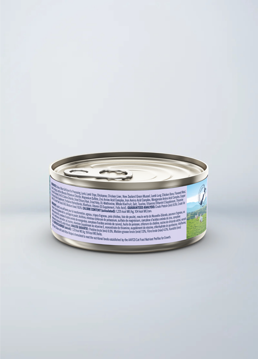 Original Wet Pâté Chicken with Lamb Recipe for kittens | Canned wet food for cats