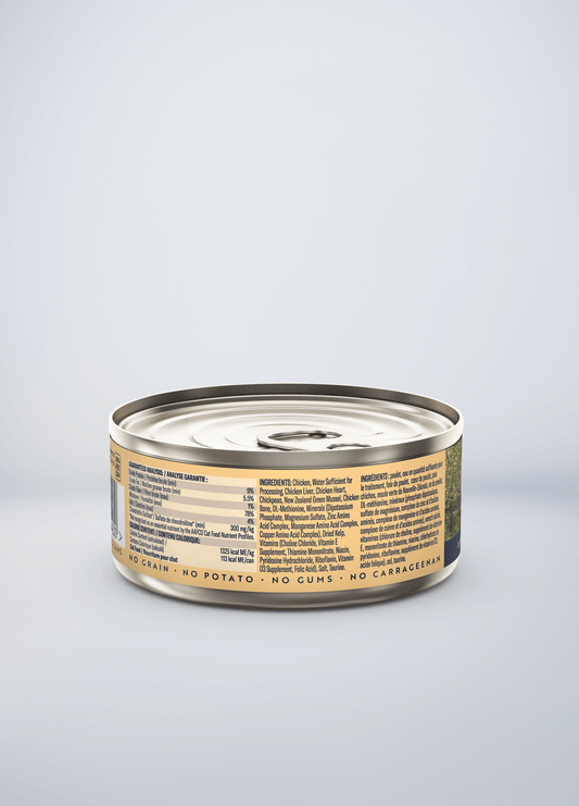 Original Canned Wet Chicken Recipe for cats | Canned wet food for cats