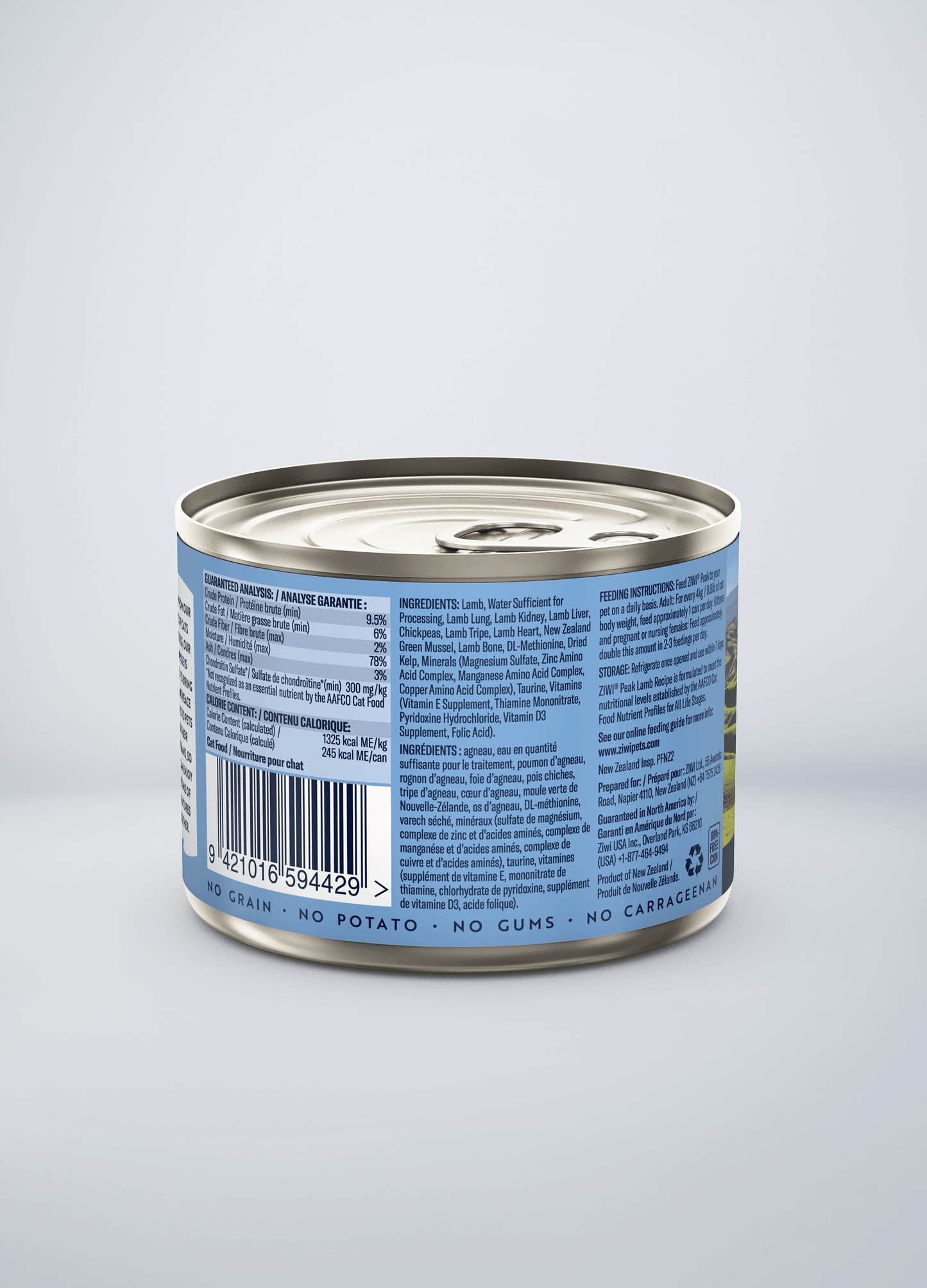 ZIWIピーク ウェットキャットフード ラム