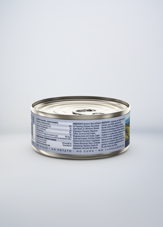 Original Wet Mackerel Recipe for cats | Canned wet food for cats