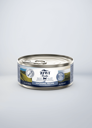 Original Wet Mackerel Recipe for cats | Canned wet food for cats