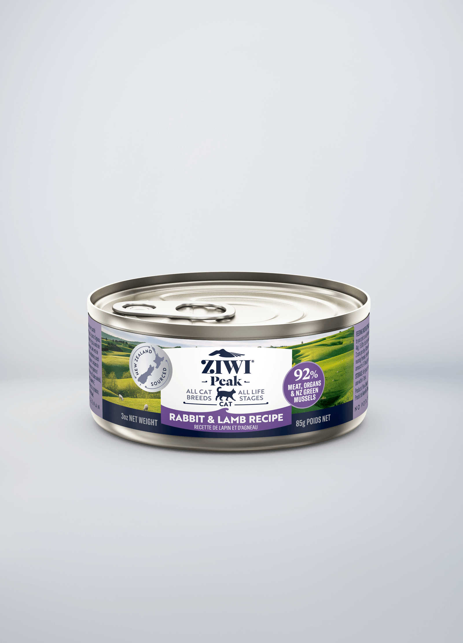 Ziwi Peak ラムレシピ 4kg Ziwi Peak Lamb Recipe Air-Dried Cat Food