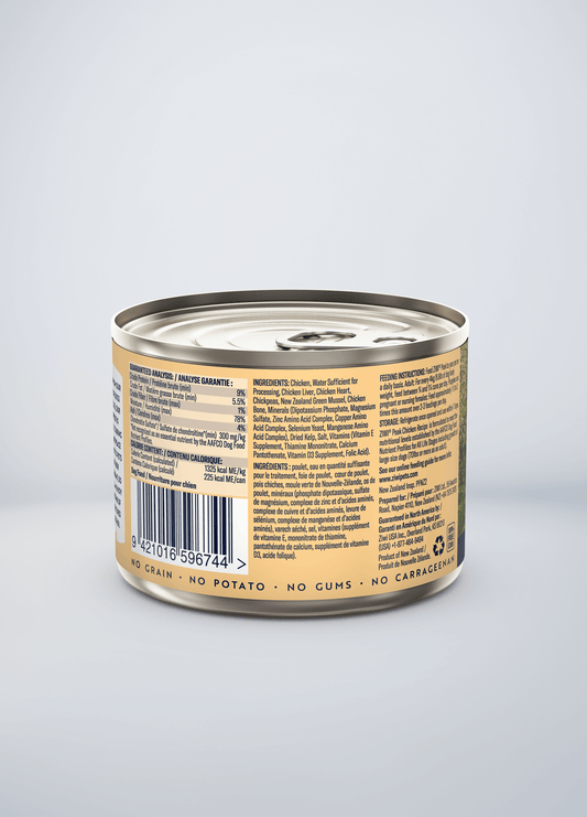 Original Canned Wet Chicken Recipe for dogs | Canned wet food for dogs