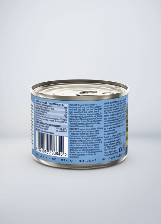 Original Canned Wet Lamb Recipe for dogs | Canned wet food for dogs