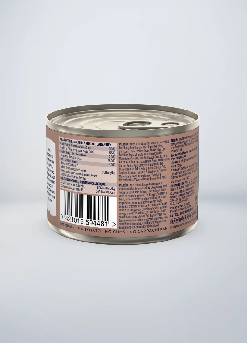 고양이를 위한 오리지널 습식 쇠고기 통조림 레시피