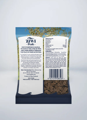 Air-dried Dog Food Sample