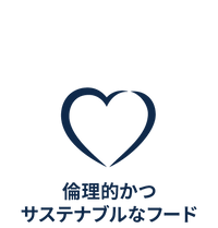 ZIW1207 ZIWI Brand Icons_Blue_Japan_200x209px_Ethical and Sustainable_Blue.png