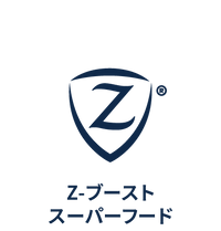 ZIW1207 ZIWI Brand Icons_Blue_Japan_200x209px_Z Boost Superfoods_Blue.png
