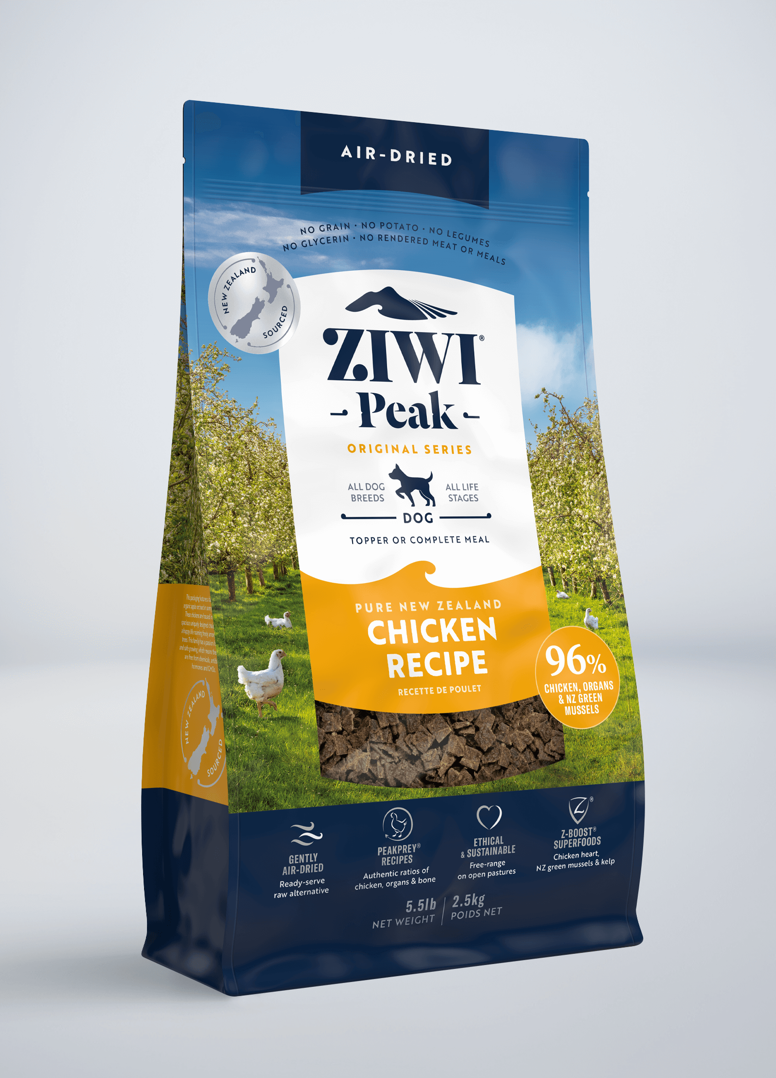 ZIWI エアドライドッグフード ラム 2.5kg 自然食