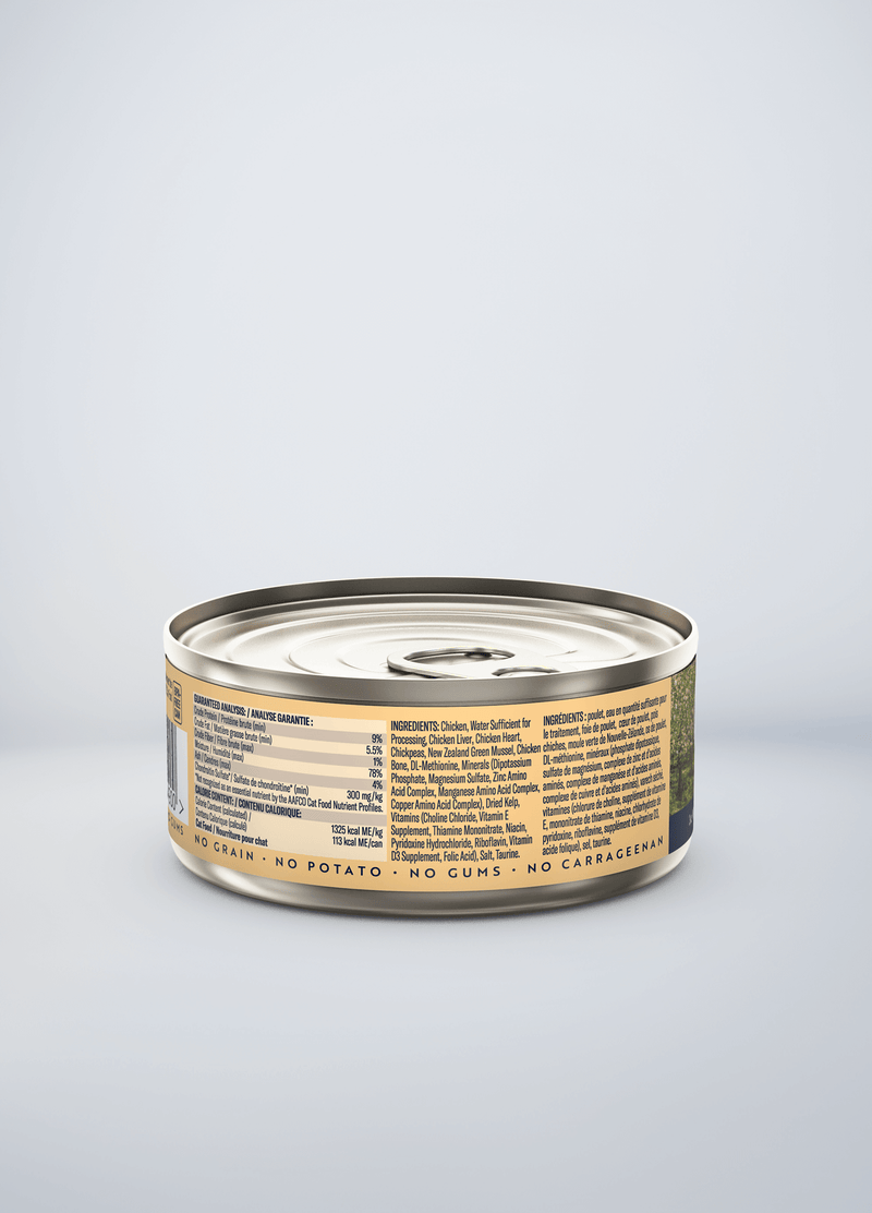 ZIWI® Wet Canned Chicken For Cats ZIWI® Global